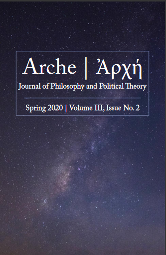 Student Project Highlight Arche Journal